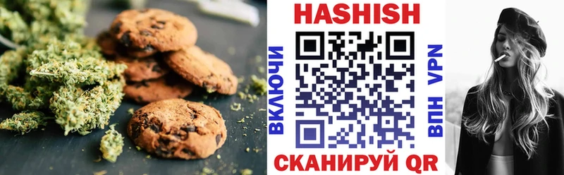 Купить  Иннополис  Еда ТГК марихуана 