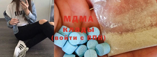 прущая мука Заволжье