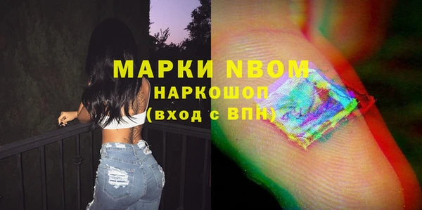 apvp Касимов
