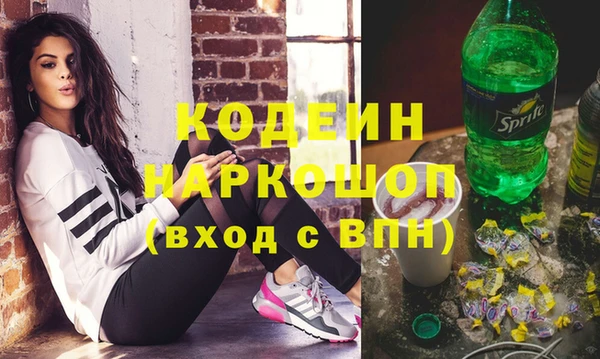 прущая мука Заволжье