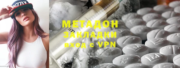 прущая мука Заволжье