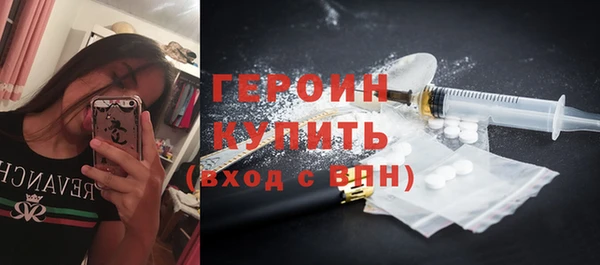 прущая мука Заволжье