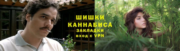 прущая мука Заволжье