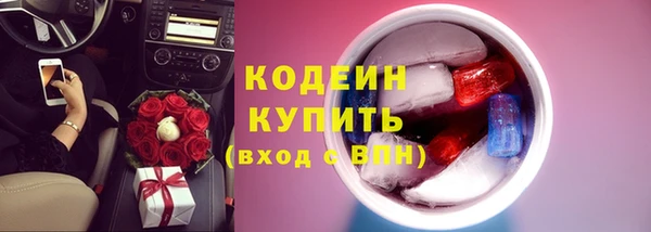 прущая мука Заволжье