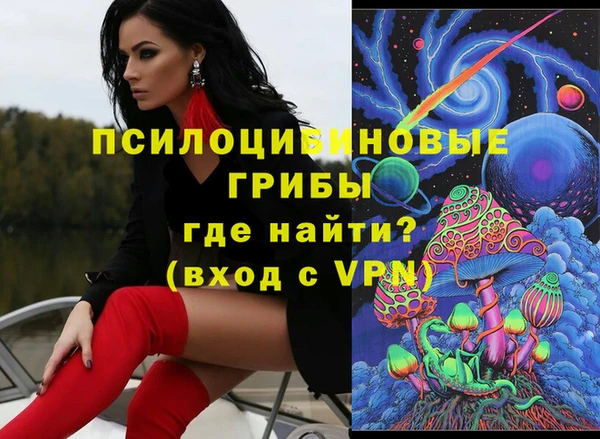 прущая мука Заволжье