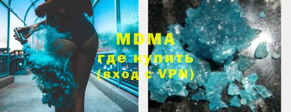 прущая мука Заволжье