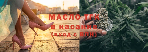 прущая мука Заволжье