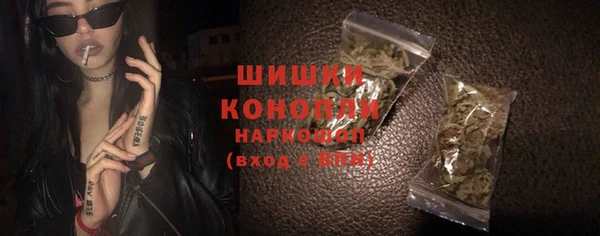мефедрон VHQ Карпинск